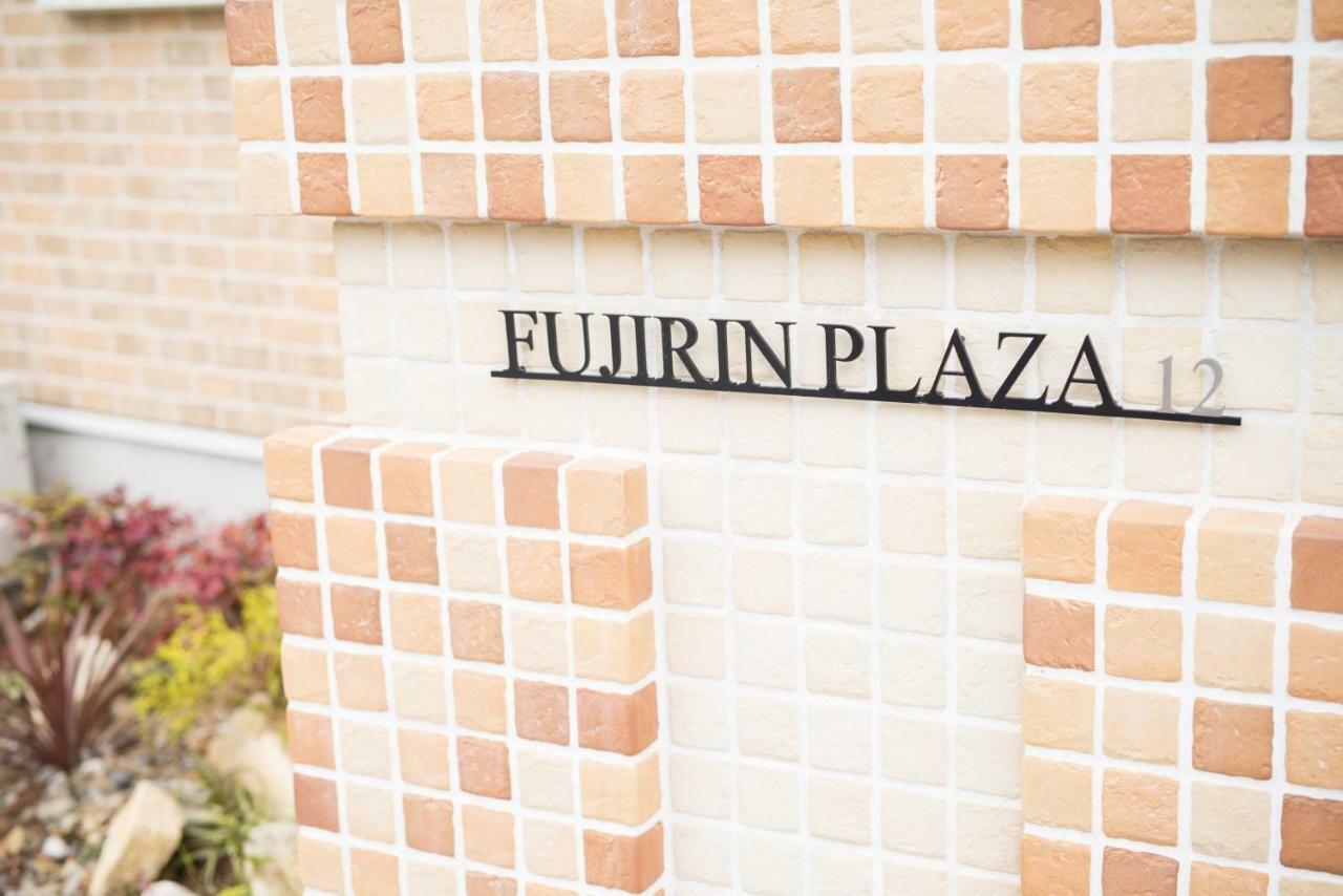 Fujirin Plaza Apartment Osaka Luaran gambar